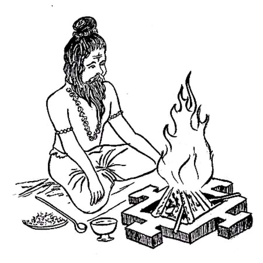 BALARISTA DOSHA NIVARANA — photo 2 of 4