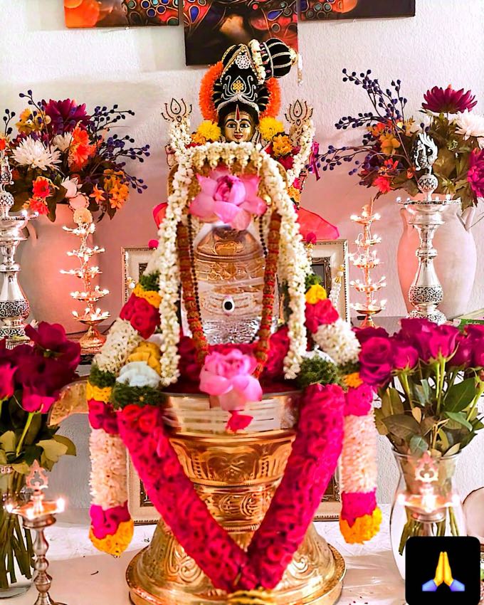 LAGHUNYASA EKAVAARA RUDRABHISHEKAM — photo 3 of 10