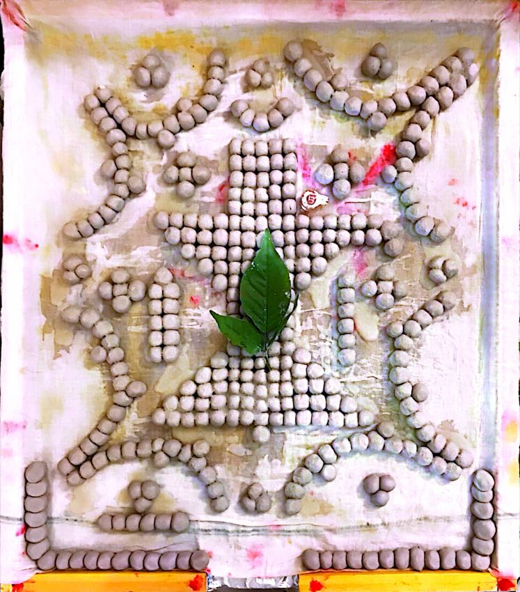 MAHA LINGARCHANA — photo 3 of 5